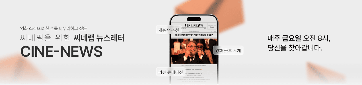 header_image